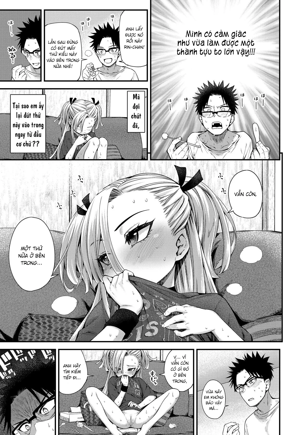 HentaiVN.net - Ảnh 11 - Vì em gái của tôi đang gặp rắc rối..!! [妹が困ってるから…!!] - Oneshot