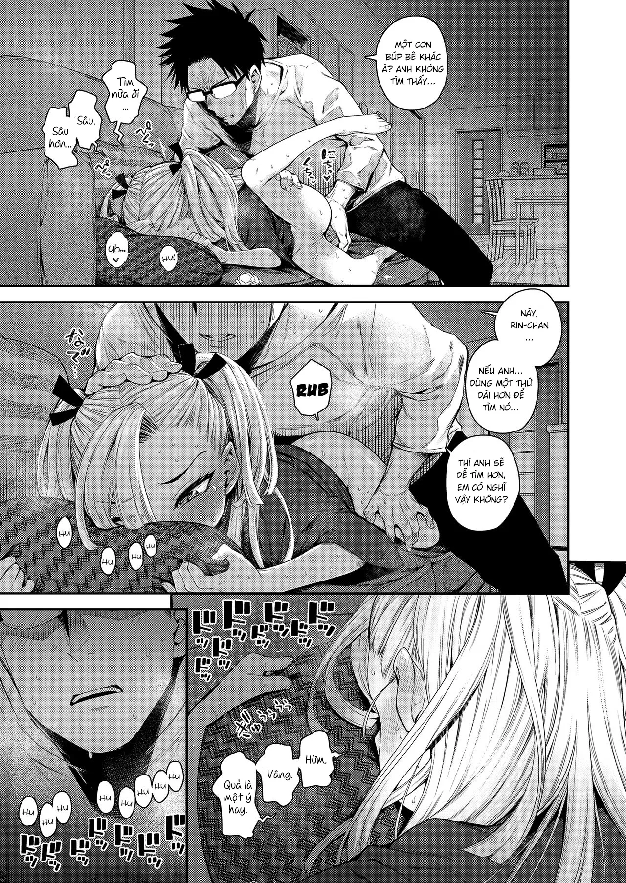 HentaiVN.net - Ảnh 13 - Vì em gái của tôi đang gặp rắc rối..!! [妹が困ってるから…!!] - Oneshot