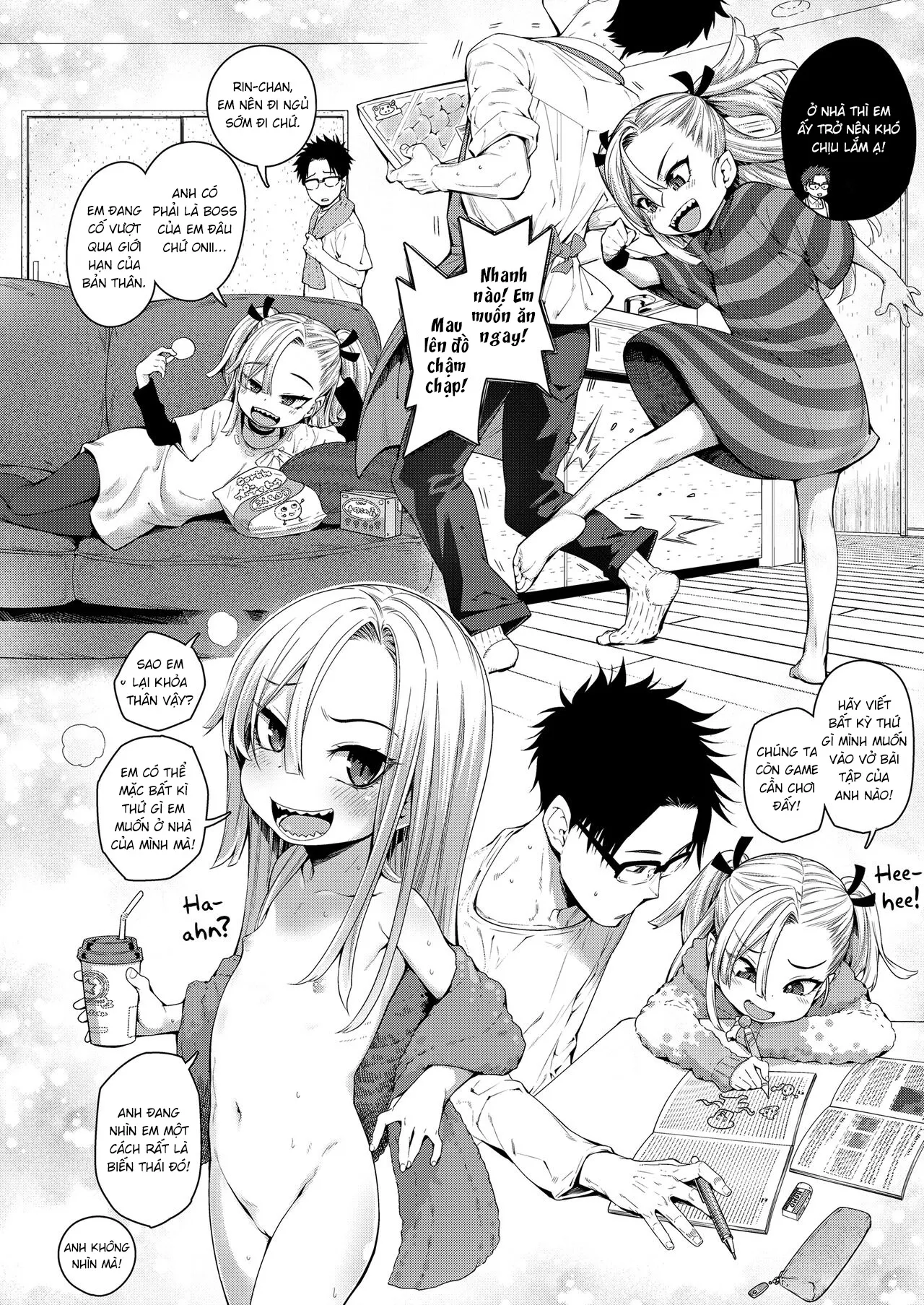 HentaiVN.net - Ảnh 4 - Vì em gái của tôi đang gặp rắc rối..!! [妹が困ってるから…!!] - Oneshot