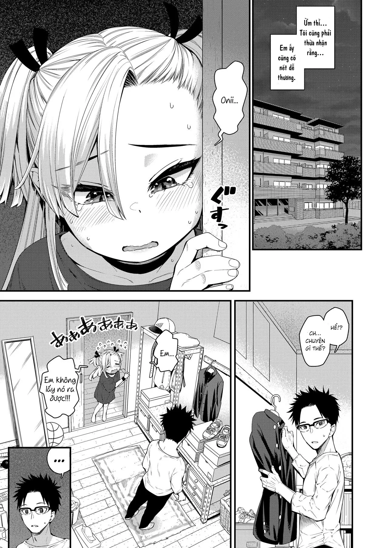 HentaiVN.net - Ảnh 5 - Vì em gái của tôi đang gặp rắc rối..!! [妹が困ってるから…!!] - Oneshot
