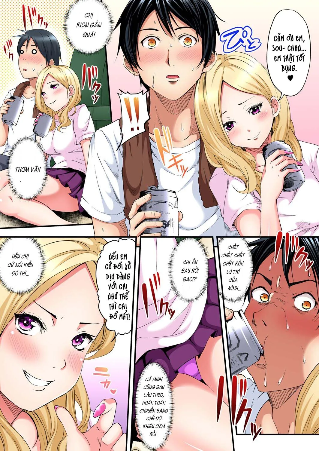 HentaiVN.net - Ảnh 10 - Bà Mẹ Teen Và Các Tư Thế SEX [ギャルママとパコパコSEX～人妻の超絶テクにマジイキ絶頂！] - Chap 1: Gặp gỡ