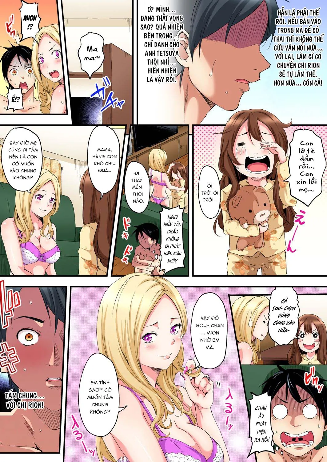 HentaiVN.net - Ảnh 22 - Bà Mẹ Teen Và Các Tư Thế SEX [ギャルママとパコパコSEX～人妻の超絶テクにマジイキ絶頂！] - Chap 1: Gặp gỡ