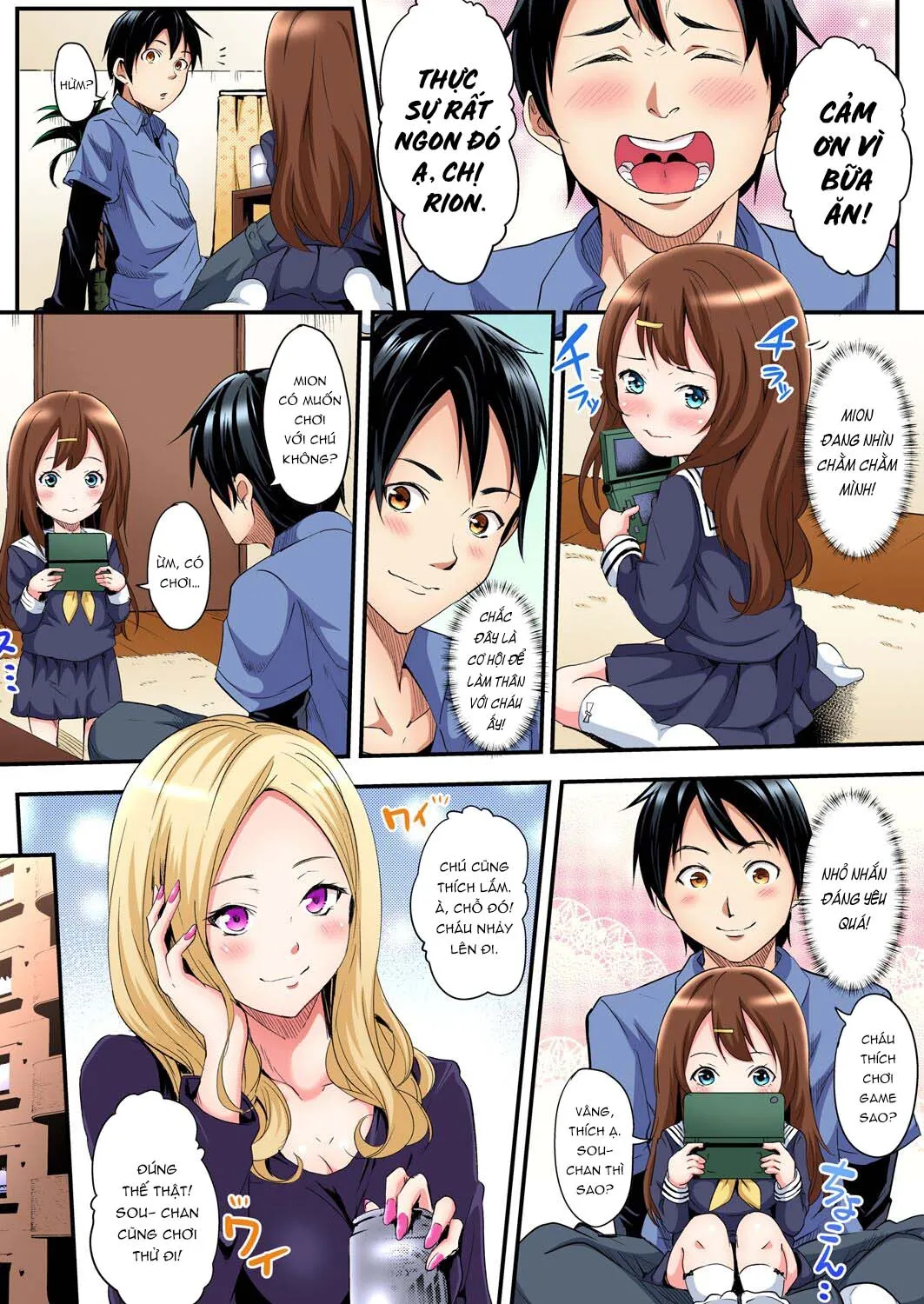 HentaiVN.net - Ảnh 3 - Bà Mẹ Teen Và Các Tư Thế SEX [ギャルママとパコパコSEX～人妻の超絶テクにマジイキ絶頂！] - Chap 1: Gặp gỡ