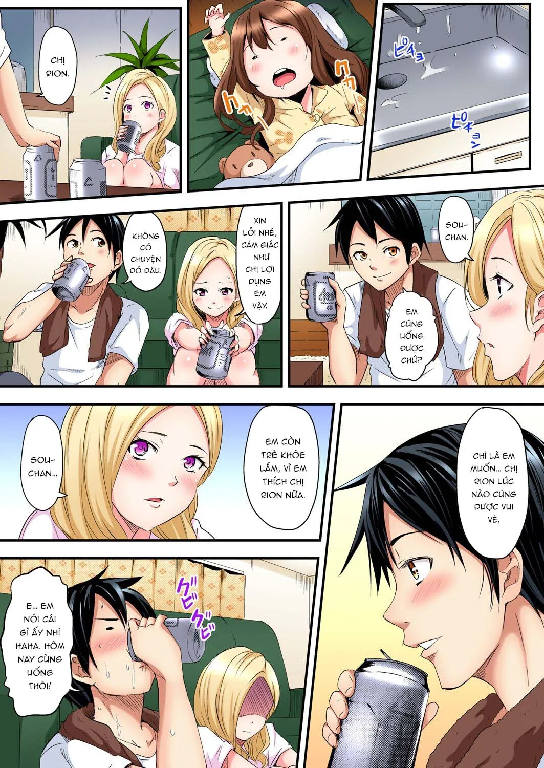 HentaiVN.net - Ảnh 9 - Bà Mẹ Teen Và Các Tư Thế SEX [ギャルママとパコパコSEX～人妻の超絶テクにマジイキ絶頂！] - Chap 1: Gặp gỡ