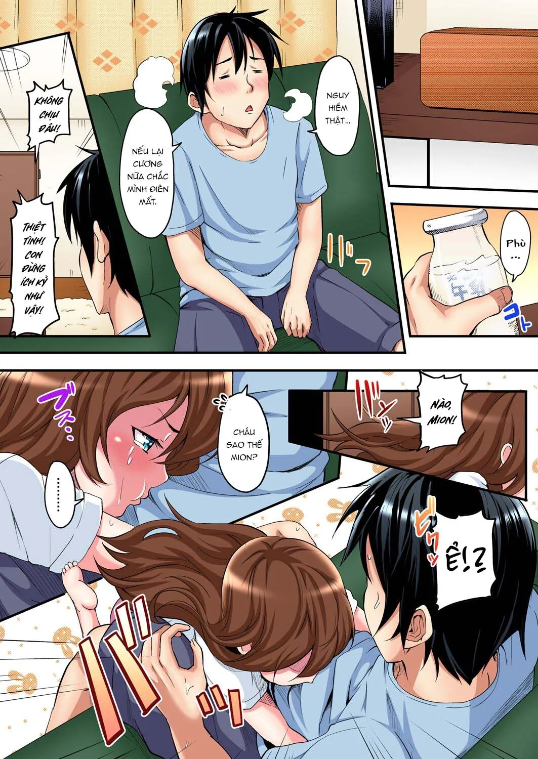 HentaiVN.net - Ảnh 13 - Bà Mẹ Teen Và Các Tư Thế SEX [ギャルママとパコパコSEX～人妻の超絶テクにマジイキ絶頂！] - Chap 2: Tắm chùng chị vợ