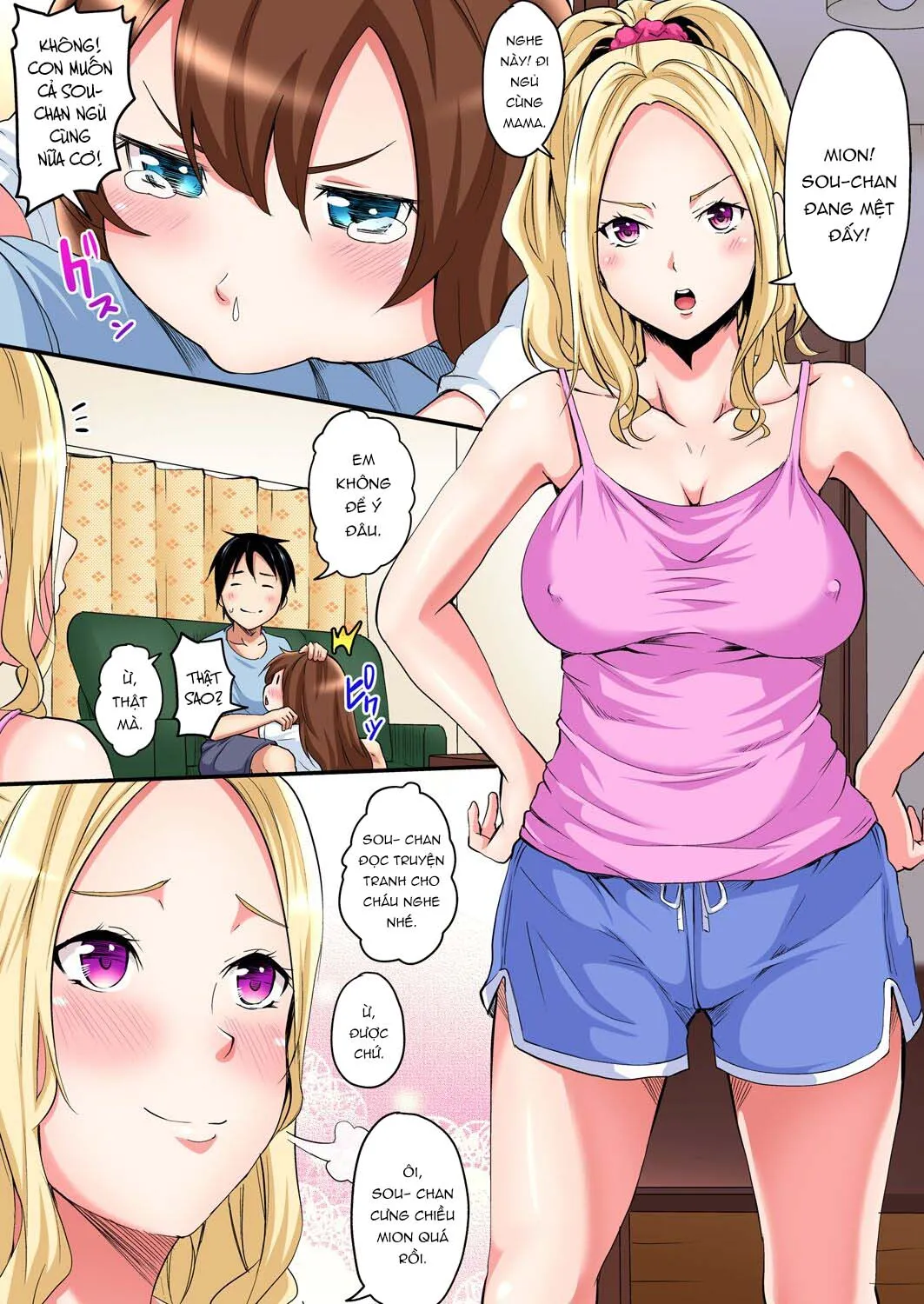 HentaiVN.net - Ảnh 14 - Bà Mẹ Teen Và Các Tư Thế SEX [ギャルママとパコパコSEX～人妻の超絶テクにマジイキ絶頂！] - Chap 2: Tắm chùng chị vợ