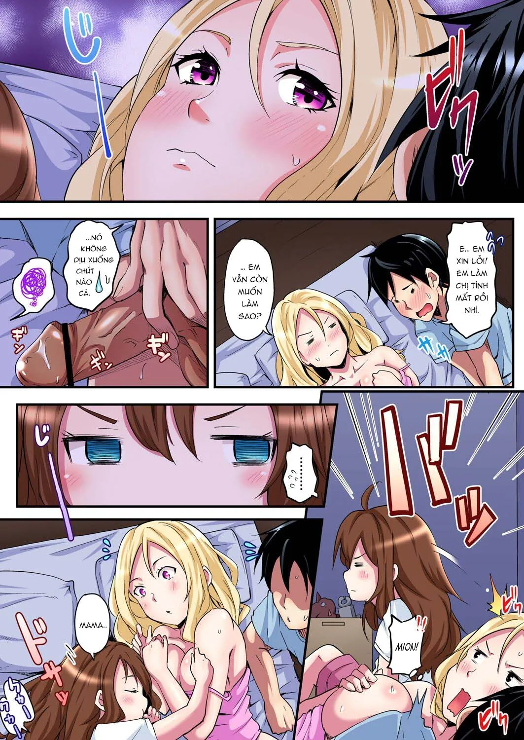 HentaiVN.net - Ảnh 18 - Bà Mẹ Teen Và Các Tư Thế SEX [ギャルママとパコパコSEX～人妻の超絶テクにマジイキ絶頂！] - Chap 2: Tắm chùng chị vợ