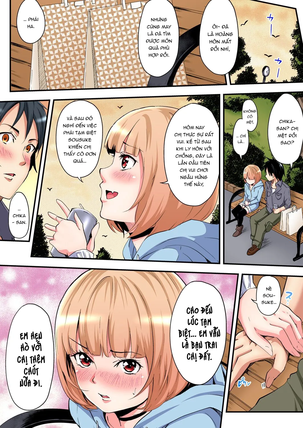 HentaiVN.net - Ảnh 10 - Bà Mẹ Teen Và Các Tư Thế SEX [ギャルママとパコパコSEX～人妻の超絶テクにマジイキ絶頂！] - Chap 3: Hội bà mẹ bỉm sữa Chika-chan (1)