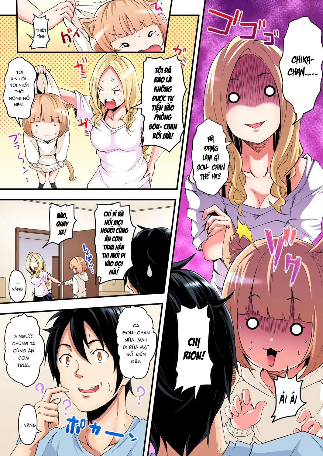 HentaiVN.net - Ảnh 3 - Bà Mẹ Teen Và Các Tư Thế SEX [ギャルママとパコパコSEX～人妻の超絶テクにマジイキ絶頂！] - Chap 3: Hội bà mẹ bỉm sữa Chika-chan (1)
