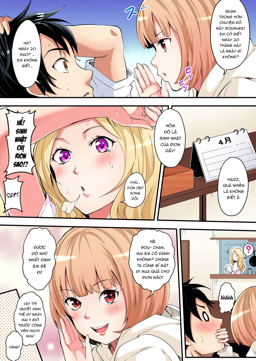 HentaiVN.net - Ảnh 6 - Bà Mẹ Teen Và Các Tư Thế SEX [ギャルママとパコパコSEX～人妻の超絶テクにマジイキ絶頂！] - Chap 3: Hội bà mẹ bỉm sữa Chika-chan (1)