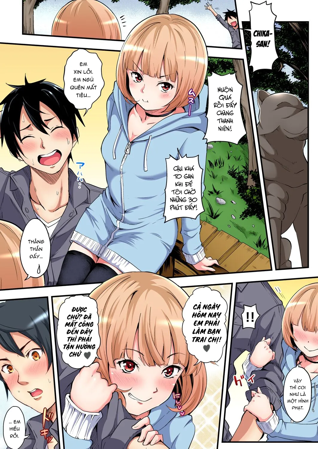 HentaiVN.net - Ảnh 8 - Bà Mẹ Teen Và Các Tư Thế SEX [ギャルママとパコパコSEX～人妻の超絶テクにマジイキ絶頂！] - Chap 3: Hội bà mẹ bỉm sữa Chika-chan (1)