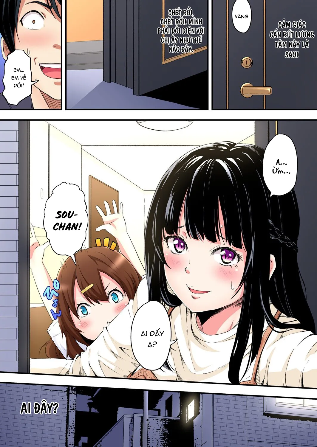 HentaiVN.net - Ảnh 21 - Bà Mẹ Teen Và Các Tư Thế SEX [ギャルママとパコパコSEX～人妻の超絶テクにマジイキ絶頂！] - Chap 4: Hội bà mẹ bỉm sữa HOUZUKI KANAME