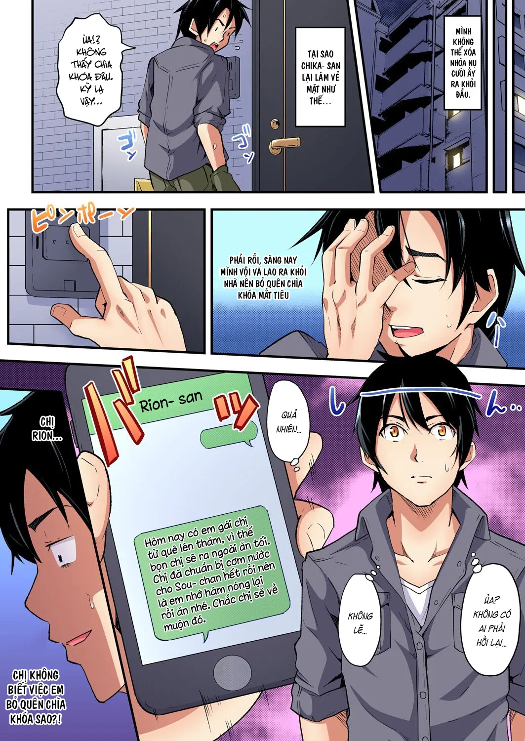HentaiVN.net - Ảnh 4 - Bà Mẹ Teen Và Các Tư Thế SEX [ギャルママとパコパコSEX～人妻の超絶テクにマジイキ絶頂！] - Chap 4: Hội bà mẹ bỉm sữa HOUZUKI KANAME
