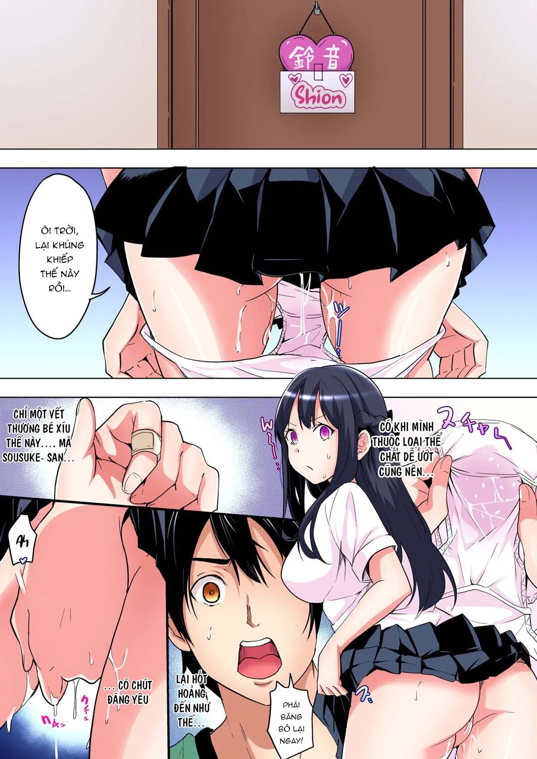 HentaiVN.net - Ảnh 10 - Bà Mẹ Teen Và Các Tư Thế SEX [ギャルママとパコパコSEX～人妻の超絶テクにマジイキ絶頂！] - Chap 6: sếch sếch sếch