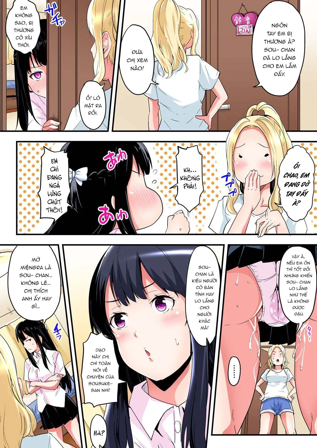 HentaiVN.net - Ảnh 12 - Bà Mẹ Teen Và Các Tư Thế SEX [ギャルママとパコパコSEX～人妻の超絶テクにマジイキ絶頂！] - Chap 6: sếch sếch sếch