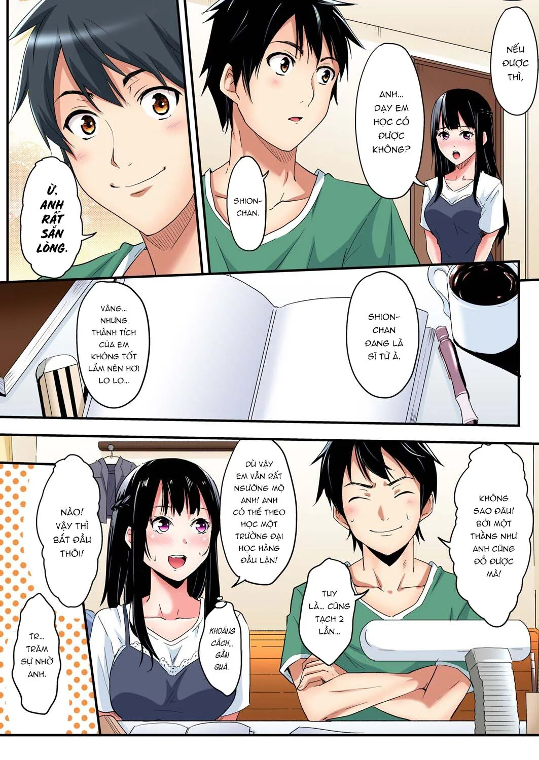 HentaiVN.net - Ảnh 14 - Bà Mẹ Teen Và Các Tư Thế SEX [ギャルママとパコパコSEX～人妻の超絶テクにマジイキ絶頂！] - Chap 6: sếch sếch sếch