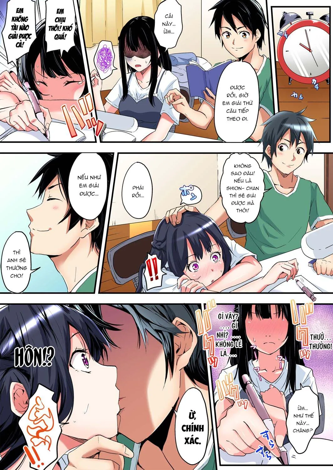 HentaiVN.net - Ảnh 15 - Bà Mẹ Teen Và Các Tư Thế SEX [ギャルママとパコパコSEX～人妻の超絶テクにマジイキ絶頂！] - Chap 6: sếch sếch sếch