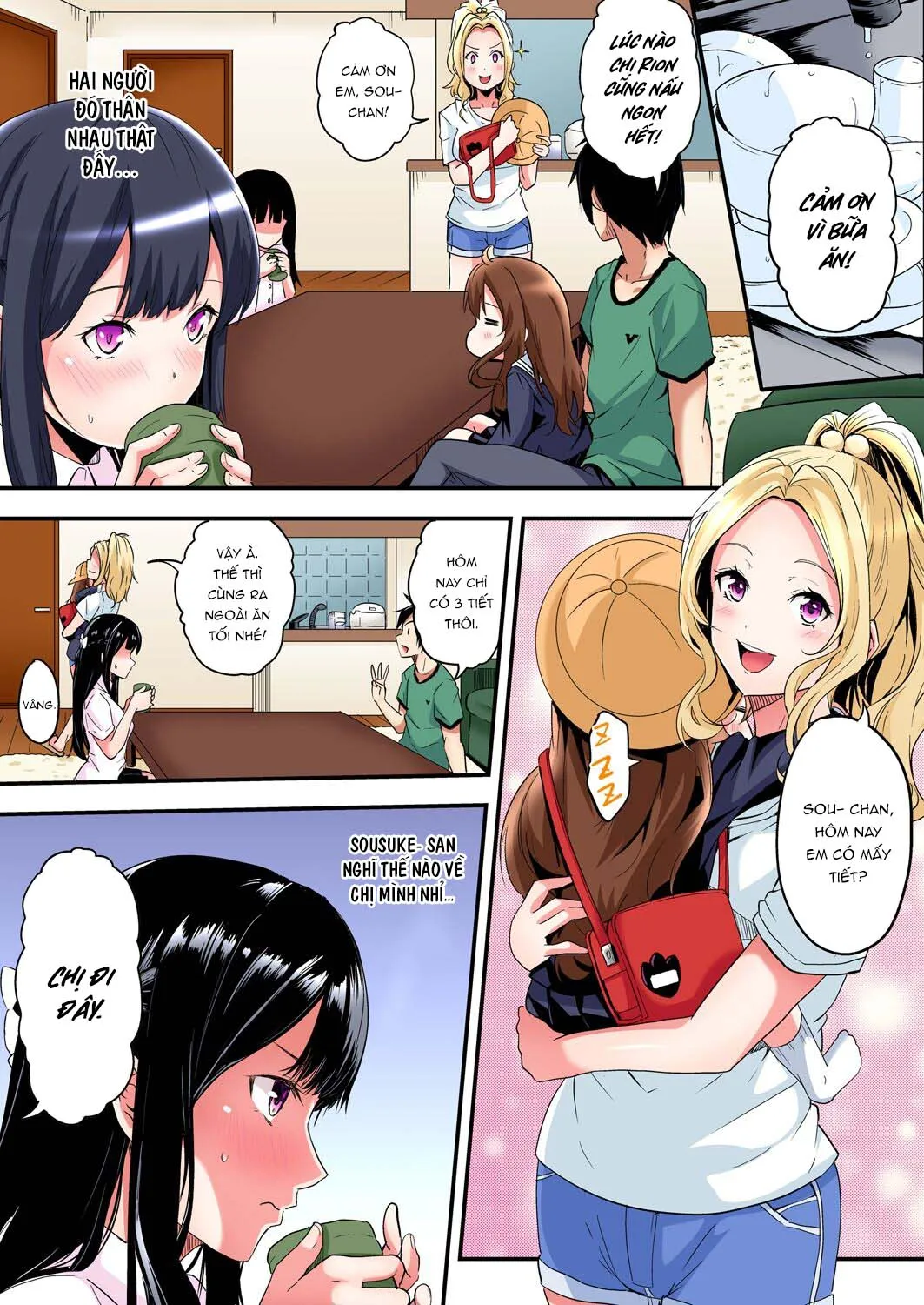 HentaiVN.net - Ảnh 4 - Bà Mẹ Teen Và Các Tư Thế SEX [ギャルママとパコパコSEX～人妻の超絶テクにマジイキ絶頂！] - Chap 6: sếch sếch sếch