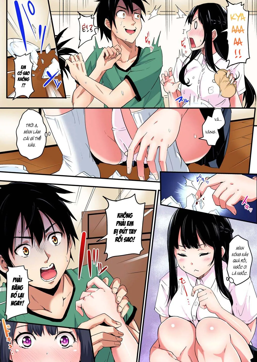 HentaiVN.net - Ảnh 6 - Bà Mẹ Teen Và Các Tư Thế SEX [ギャルママとパコパコSEX～人妻の超絶テクにマジイキ絶頂！] - Chap 6: sếch sếch sếch