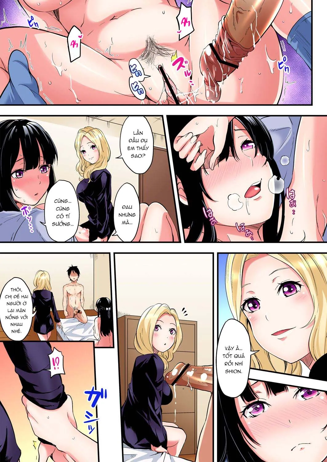 HentaiVN.net - Ảnh 19 - Bà Mẹ Teen Và Các Tư Thế SEX [ギャルママとパコパコSEX～人妻の超絶テクにマジイキ絶頂！] - Chap 7: Chơi em gái!?