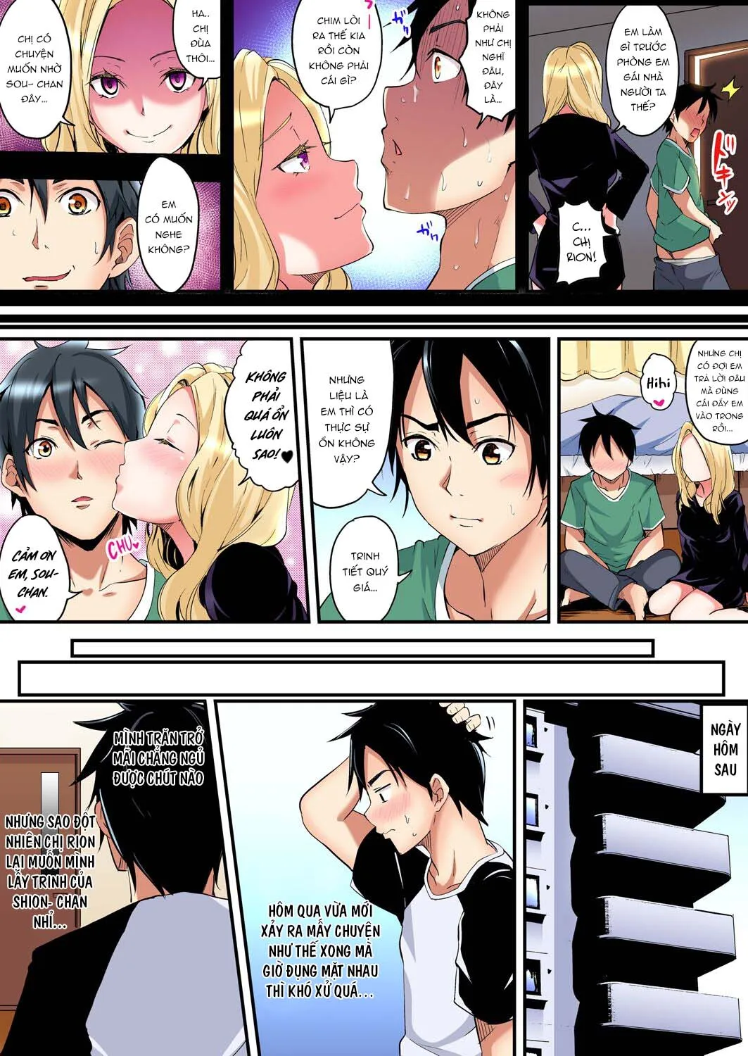 HentaiVN.net - Ảnh 22 - Bà Mẹ Teen Và Các Tư Thế SEX [ギャルママとパコパコSEX～人妻の超絶テクにマジイキ絶頂！] - Chap 7: Chơi em gái!?