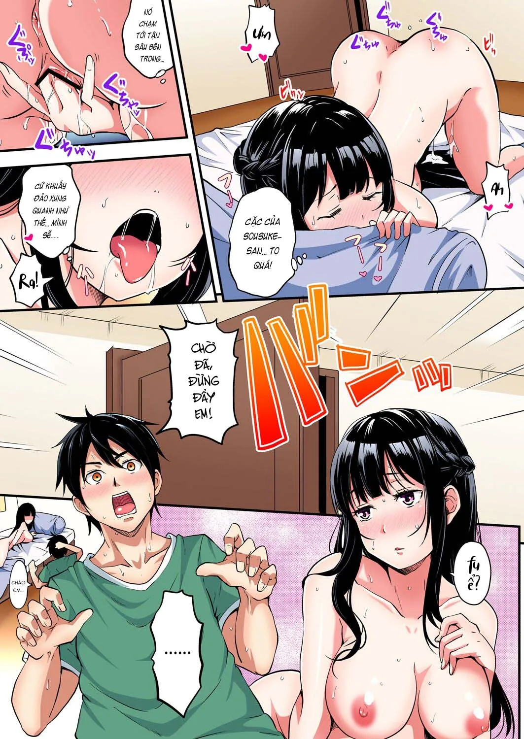 HentaiVN.net - Ảnh 4 - Bà Mẹ Teen Và Các Tư Thế SEX [ギャルママとパコパコSEX～人妻の超絶テクにマジイキ絶頂！] - Chap 7: Chơi em gái!?