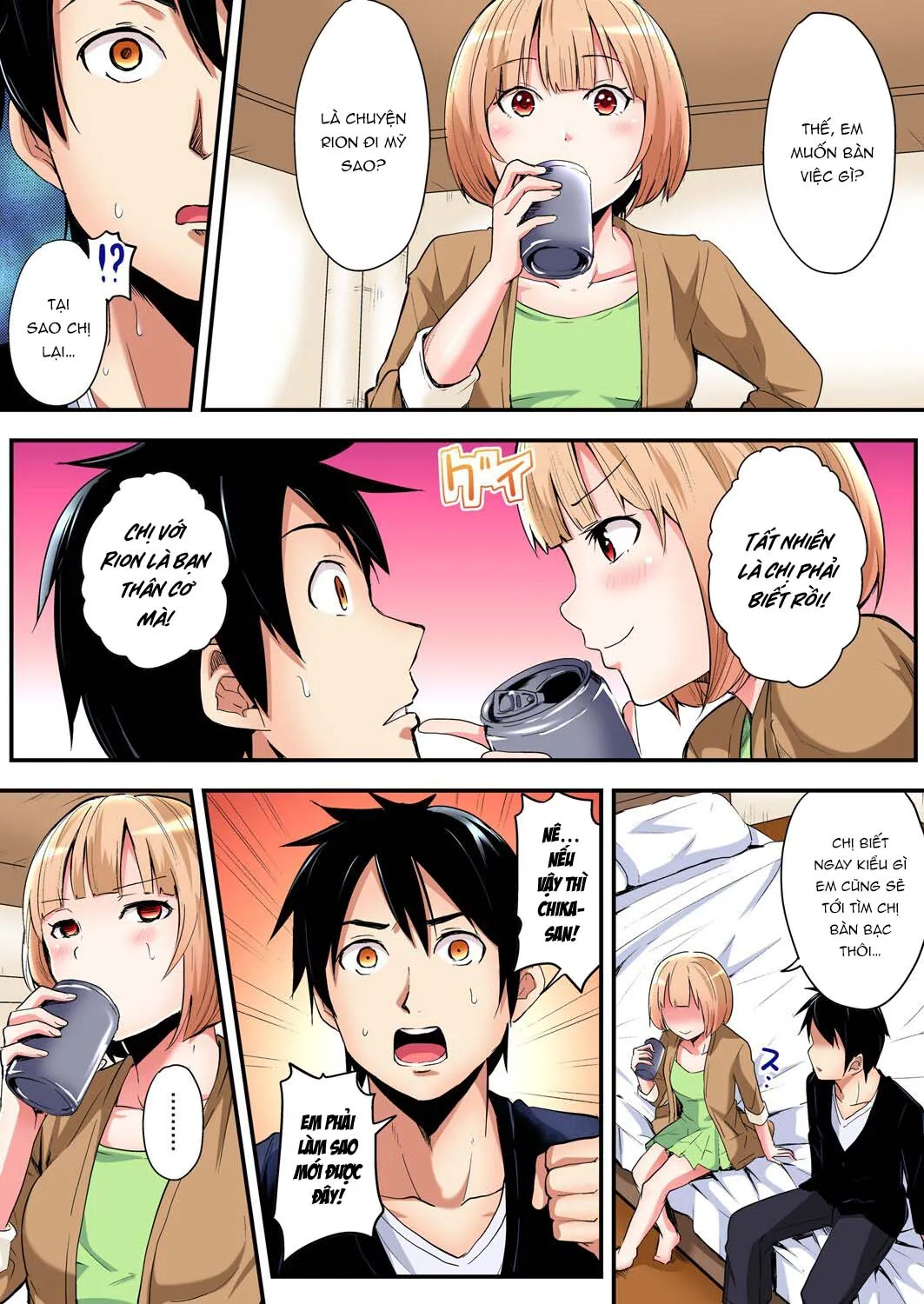 HentaiVN.net - Ảnh 7 - Bà Mẹ Teen Và Các Tư Thế SEX [ギャルママとパコパコSEX～人妻の超絶テクにマジイキ絶頂！] - Chap 8: Chị dâu đi mỹ còn chị bạn Chika-chan mà
