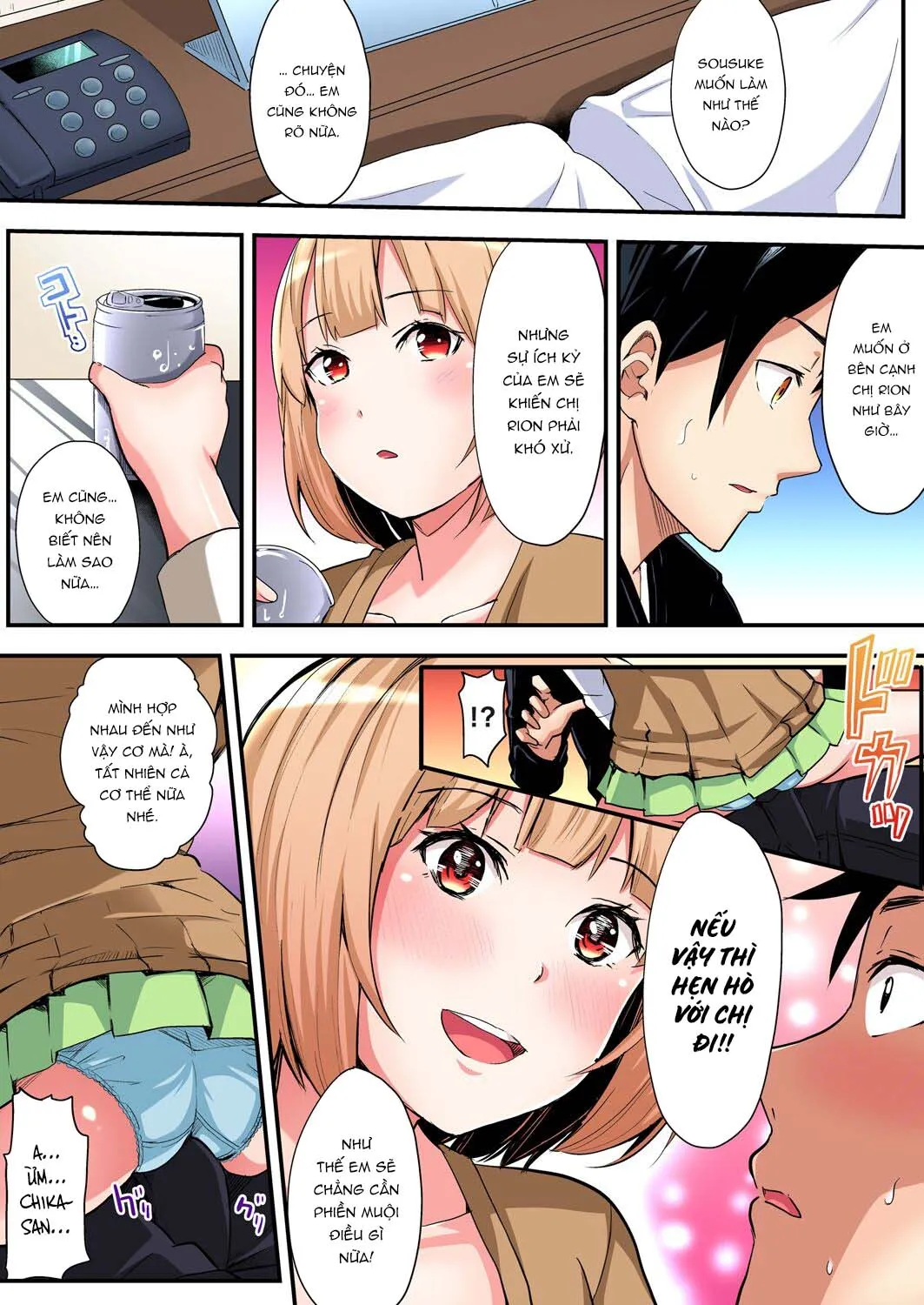 HentaiVN.net - Ảnh 8 - Bà Mẹ Teen Và Các Tư Thế SEX [ギャルママとパコパコSEX～人妻の超絶テクにマジイキ絶頂！] - Chap 8: Chị dâu đi mỹ còn chị bạn Chika-chan mà