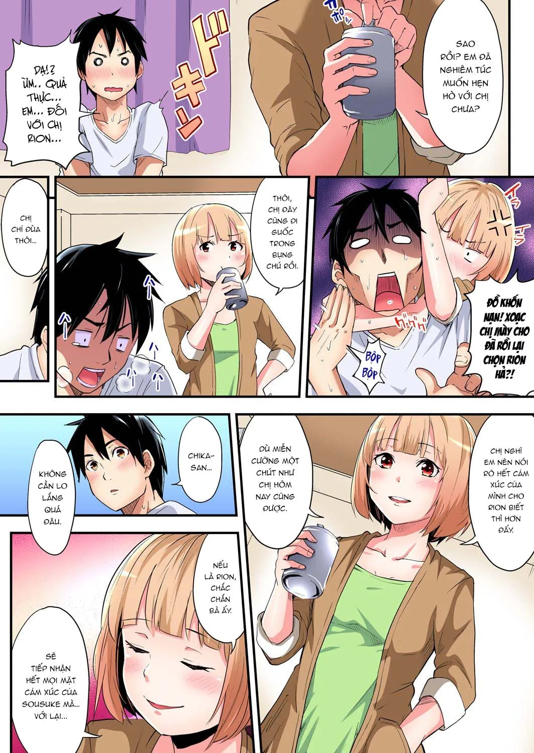 HentaiVN.net - Ảnh 21 - Bà Mẹ Teen Và Các Tư Thế SEX [ギャルママとパコパコSEX～人妻の超絶テクにマジイキ絶頂！] - Chap 8: Chị dâu đi mỹ còn chị bạn Chika-chan mà