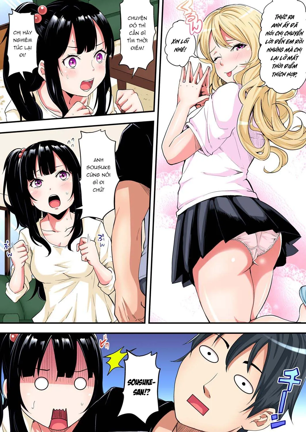 HentaiVN.net - Ảnh 3 - Bà Mẹ Teen Và Các Tư Thế SEX [ギャルママとパコパコSEX～人妻の超絶テクにマジイキ絶頂！] - Chap 8: Chị dâu đi mỹ còn chị bạn Chika-chan mà