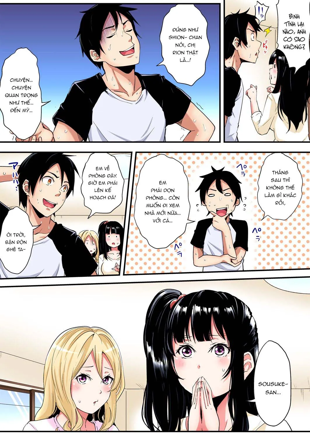 HentaiVN.net - Ảnh 4 - Bà Mẹ Teen Và Các Tư Thế SEX [ギャルママとパコパコSEX～人妻の超絶テクにマジイキ絶頂！] - Chap 8: Chị dâu đi mỹ còn chị bạn Chika-chan mà
