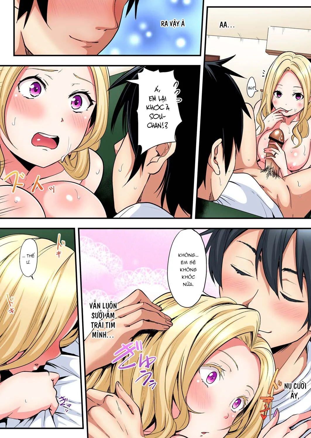 HentaiVN.net - Ảnh 15 - Bà Mẹ Teen Và Các Tư Thế SEX [ギャルママとパコパコSEX～人妻の超絶テクにマジイキ絶頂！] - Chap 9: sếch
