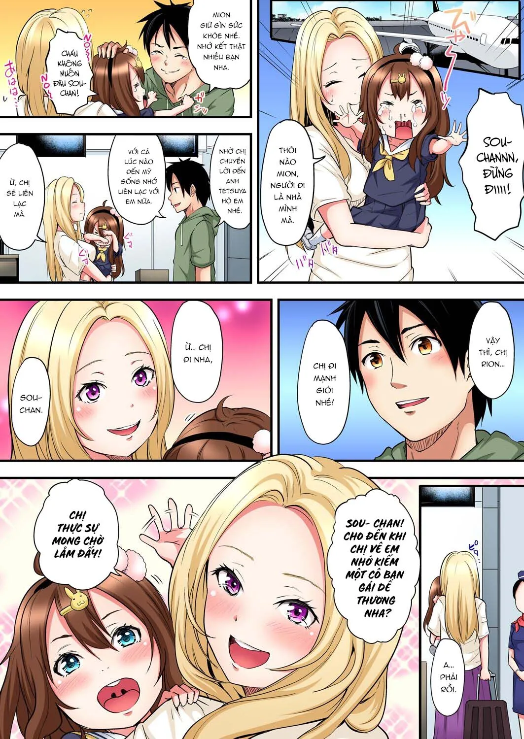HentaiVN.net - Ảnh 24 - Bà Mẹ Teen Và Các Tư Thế SEX [ギャルママとパコパコSEX～人妻の超絶テクにマジイキ絶頂！] - Chap 9: sếch