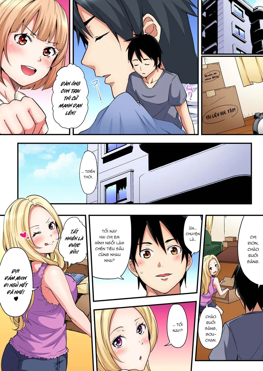 HentaiVN.net - Ảnh 3 - Bà Mẹ Teen Và Các Tư Thế SEX [ギャルママとパコパコSEX～人妻の超絶テクにマジイキ絶頂！] - Chap 9: sếch