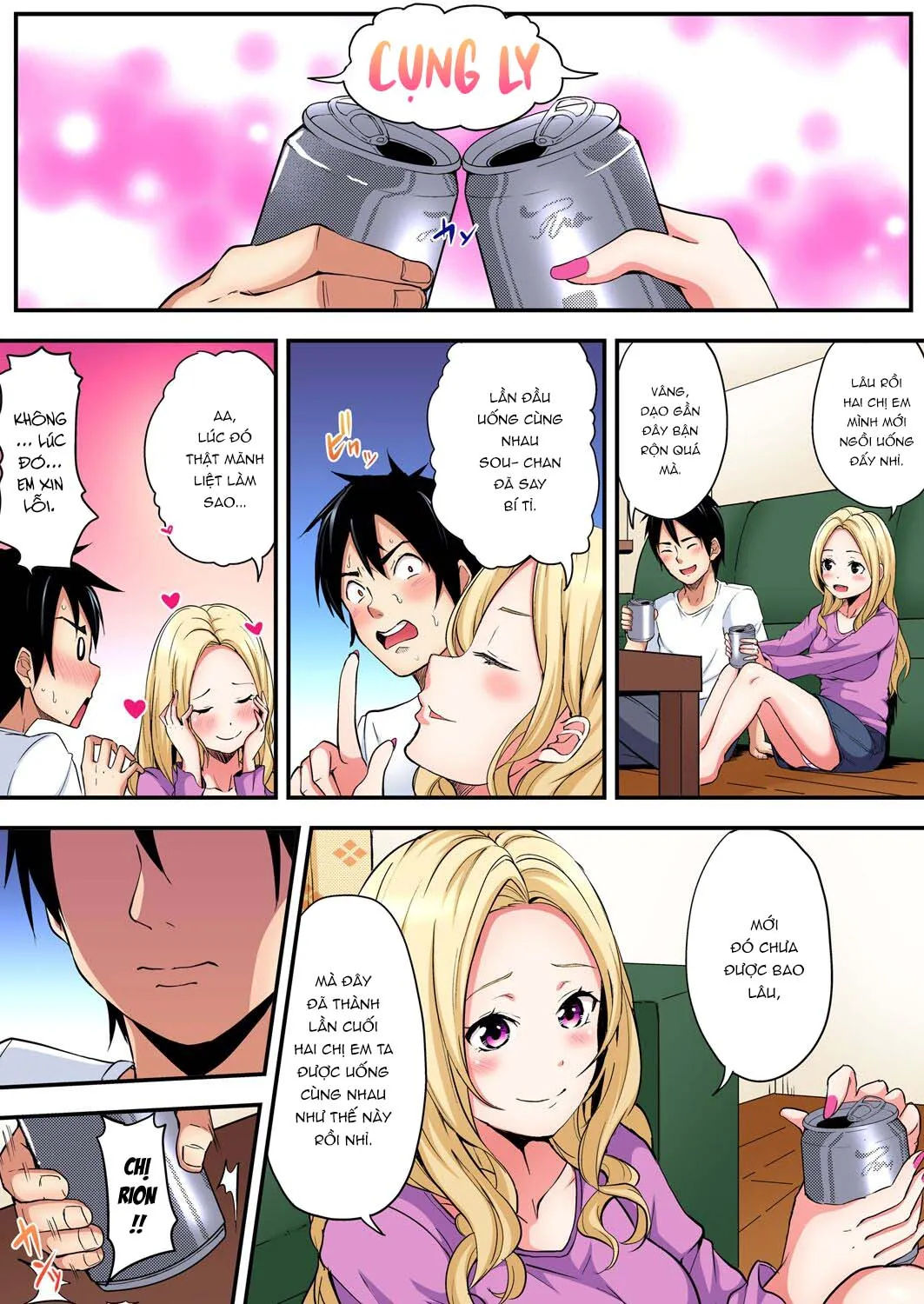 HentaiVN.net - Ảnh 4 - Bà Mẹ Teen Và Các Tư Thế SEX [ギャルママとパコパコSEX～人妻の超絶テクにマジイキ絶頂！] - Chap 9: sếch