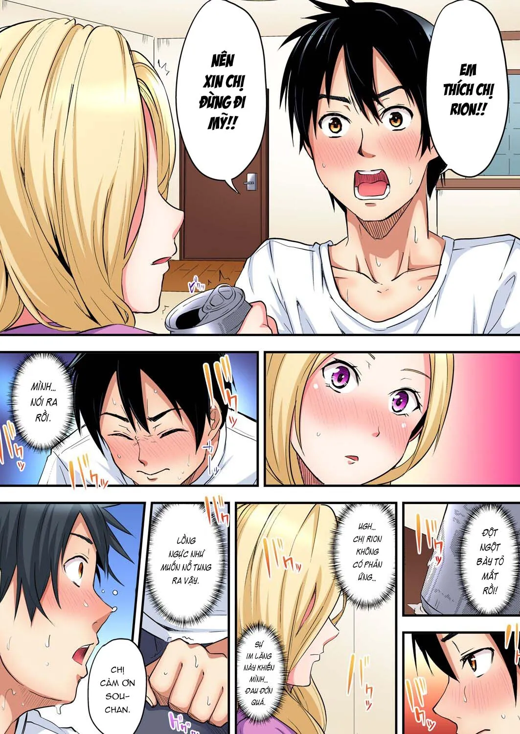 HentaiVN.net - Ảnh 5 - Bà Mẹ Teen Và Các Tư Thế SEX [ギャルママとパコパコSEX～人妻の超絶テクにマジイキ絶頂！] - Chap 9: sếch