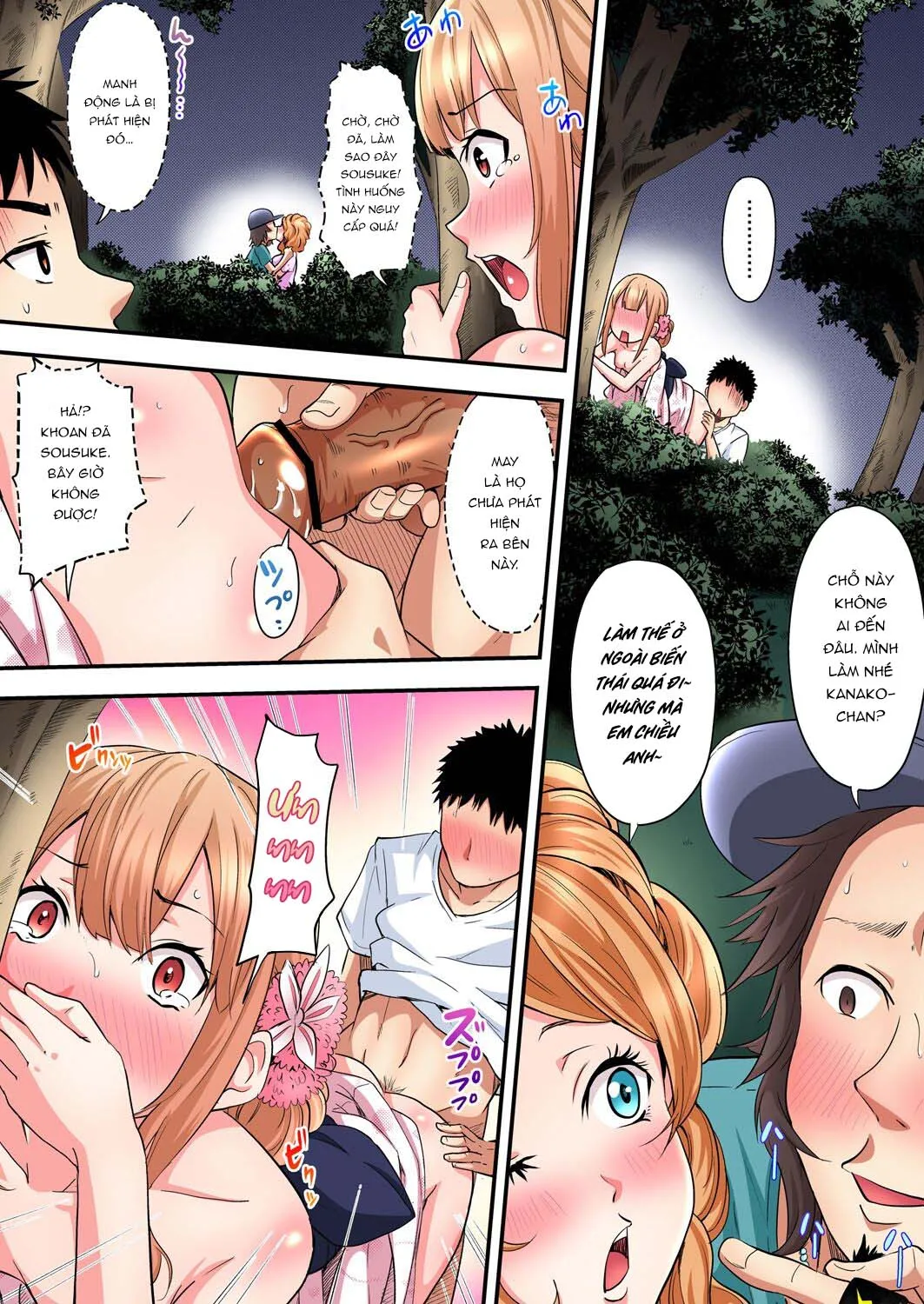 HentaiVN.net - Ảnh 21 - Bà Mẹ Teen Và Các Tư Thế SEX [ギャルママとパコパコSEX～人妻の超絶テクにマジイキ絶頂！] - Chap 10: Bắn [Pháo Hoa [ Cùng Chị Gái Chika