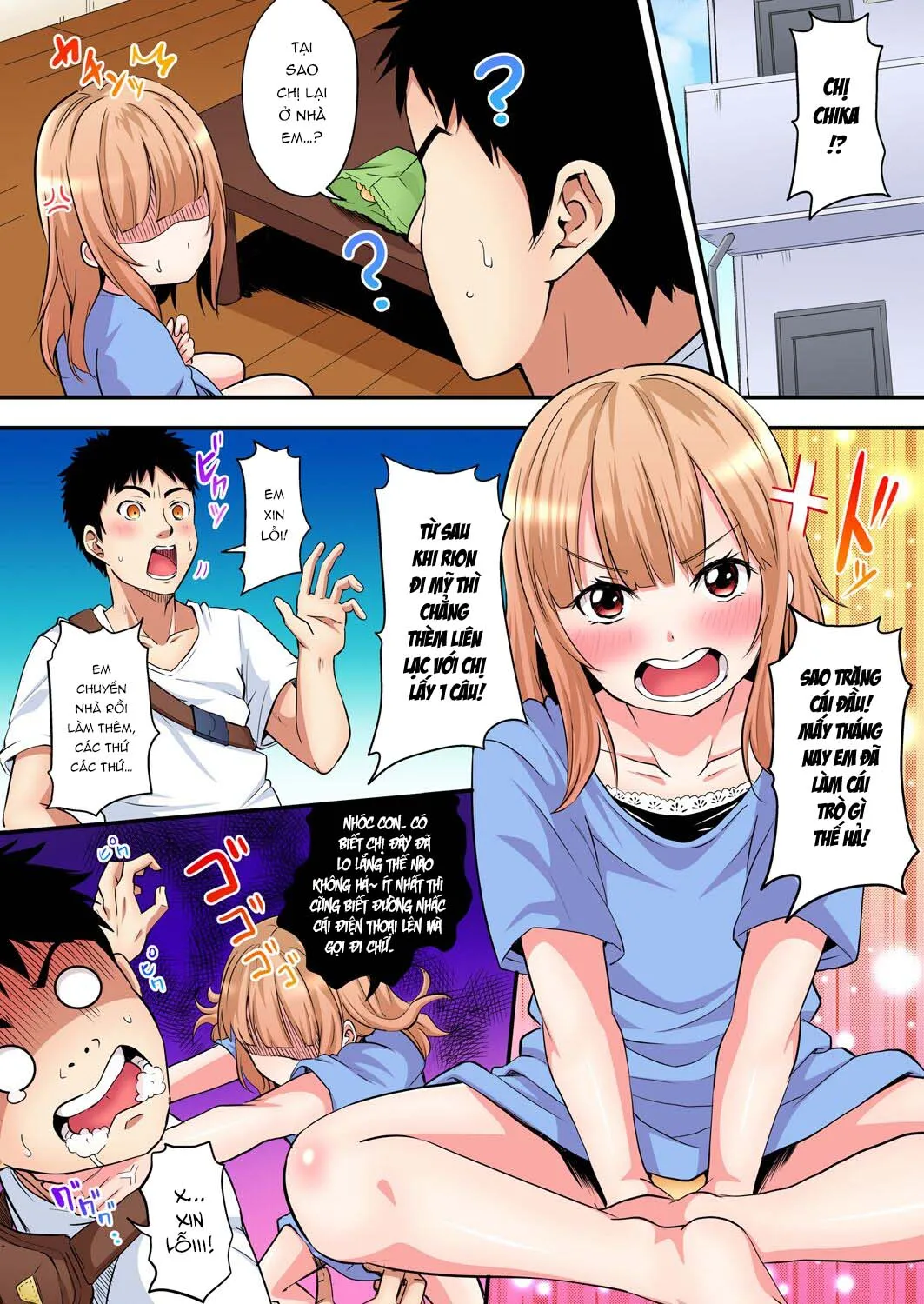 HentaiVN.net - Ảnh 4 - Bà Mẹ Teen Và Các Tư Thế SEX [ギャルママとパコパコSEX～人妻の超絶テクにマジイキ絶頂！] - Chap 10: Bắn [Pháo Hoa [ Cùng Chị Gái Chika