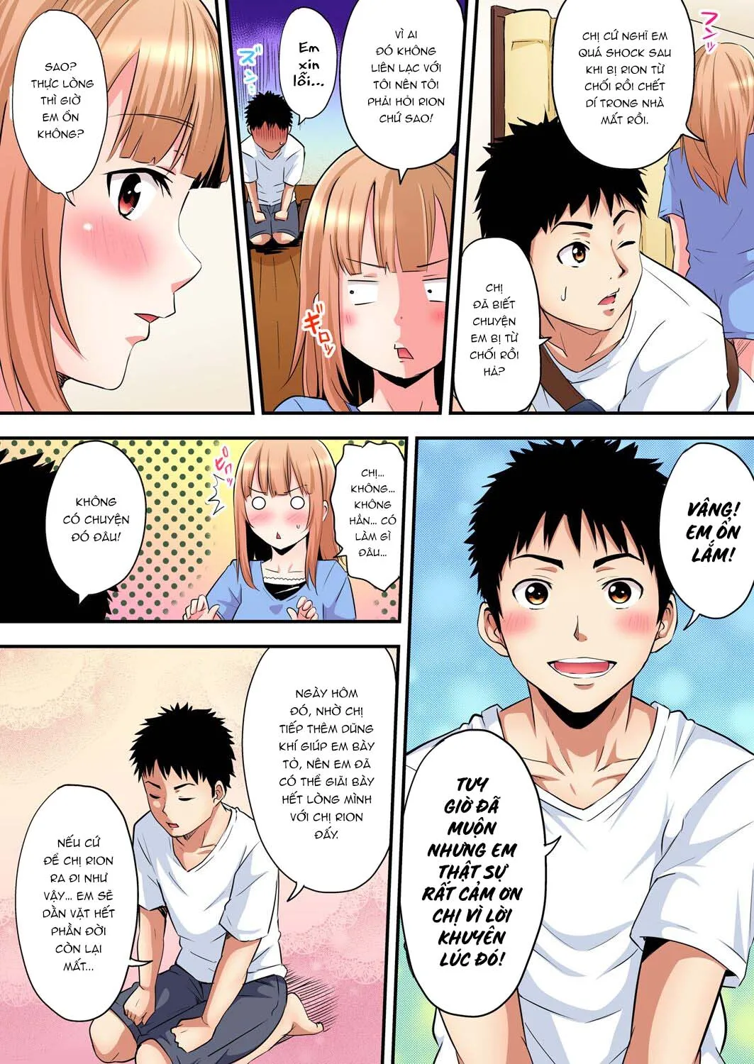 HentaiVN.net - Ảnh 5 - Bà Mẹ Teen Và Các Tư Thế SEX [ギャルママとパコパコSEX～人妻の超絶テクにマジイキ絶頂！] - Chap 10: Bắn [Pháo Hoa [ Cùng Chị Gái Chika