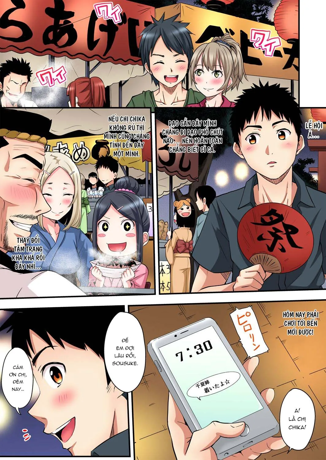 HentaiVN.net - Ảnh 7 - Bà Mẹ Teen Và Các Tư Thế SEX [ギャルママとパコパコSEX～人妻の超絶テクにマジイキ絶頂！] - Chap 10: Bắn [Pháo Hoa [ Cùng Chị Gái Chika
