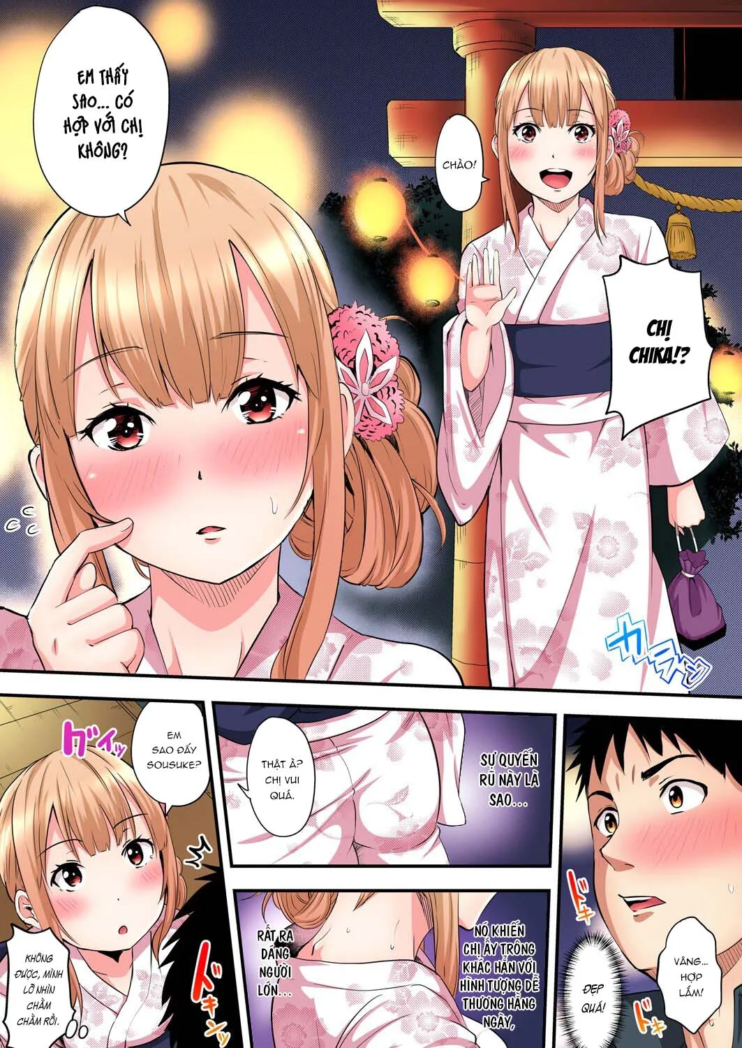 HentaiVN.net - Ảnh 8 - Bà Mẹ Teen Và Các Tư Thế SEX [ギャルママとパコパコSEX～人妻の超絶テクにマジイキ絶頂！] - Chap 10: Bắn [Pháo Hoa [ Cùng Chị Gái Chika