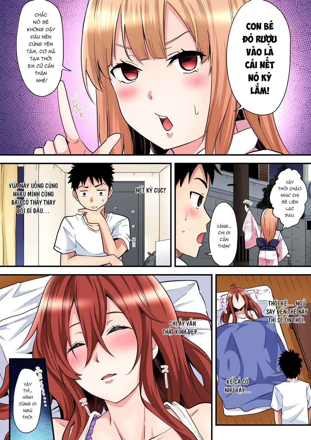 HentaiVN.net - Ảnh 12 - Bà Mẹ Teen Và Các Tư Thế SEX [ギャルママとパコパコSEX～人妻の超絶テクにマジイキ絶頂！] - Chap 11: Va chạm Rika-chan