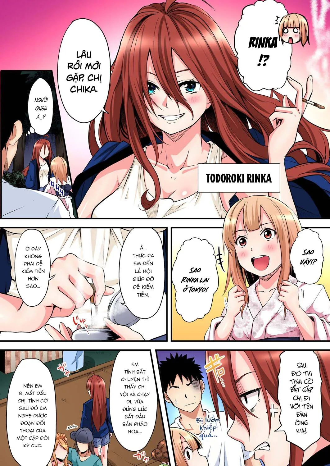 HentaiVN.net - Ảnh 5 - Bà Mẹ Teen Và Các Tư Thế SEX [ギャルママとパコパコSEX～人妻の超絶テクにマジイキ絶頂！] - Chap 11: Va chạm Rika-chan