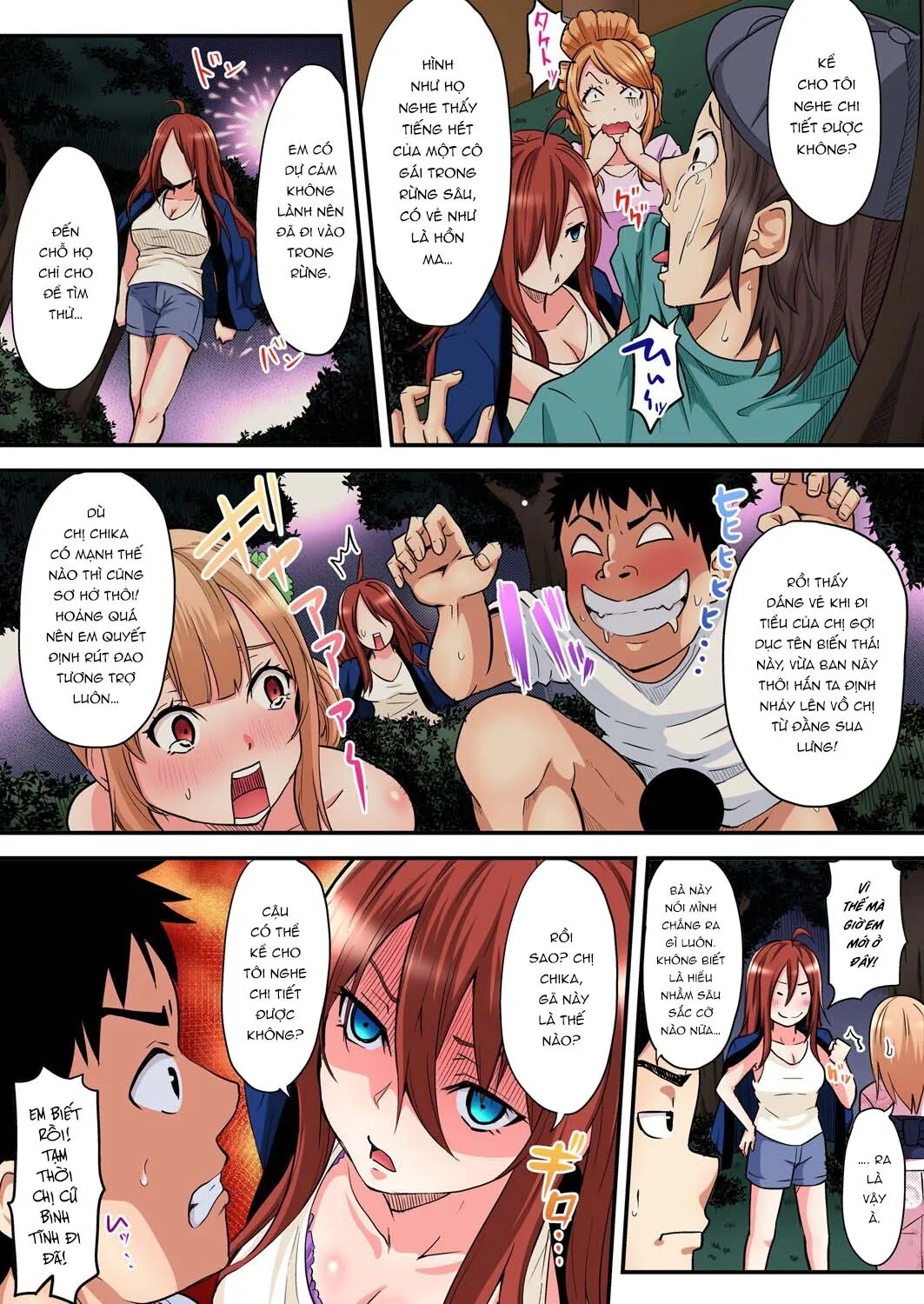 HentaiVN.net - Ảnh 6 - Bà Mẹ Teen Và Các Tư Thế SEX [ギャルママとパコパコSEX～人妻の超絶テクにマジイキ絶頂！] - Chap 11: Va chạm Rika-chan