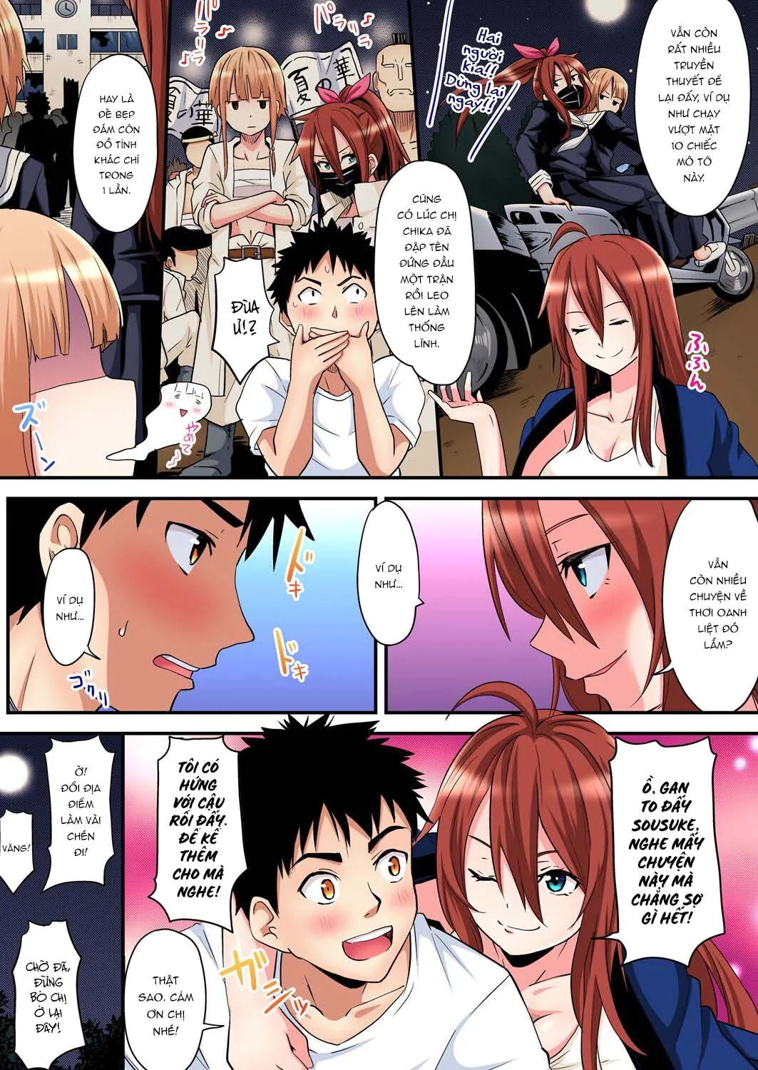 HentaiVN.net - Ảnh 9 - Bà Mẹ Teen Và Các Tư Thế SEX [ギャルママとパコパコSEX～人妻の超絶テクにマジイキ絶頂！] - Chap 11: Va chạm Rika-chan