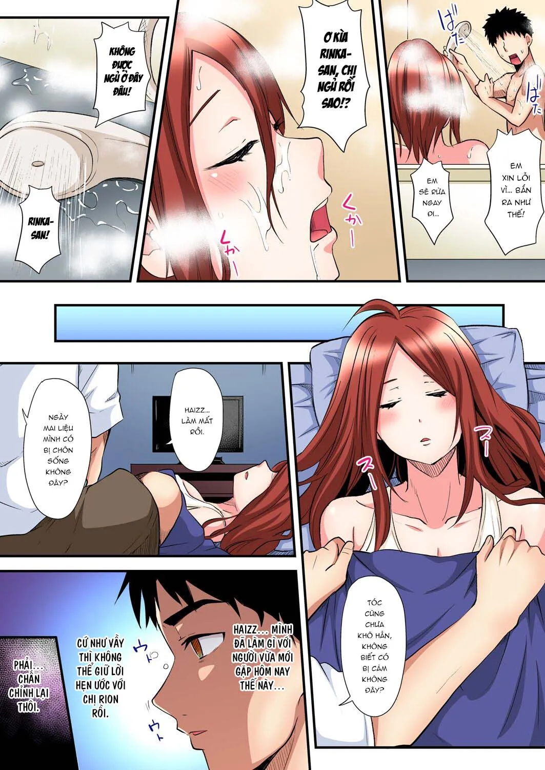HentaiVN.net - Ảnh 24 - Bà Mẹ Teen Và Các Tư Thế SEX [ギャルママとパコパコSEX～人妻の超絶テクにマジイキ絶頂！] - Chap 12: Va chạm Rika-chan (2)