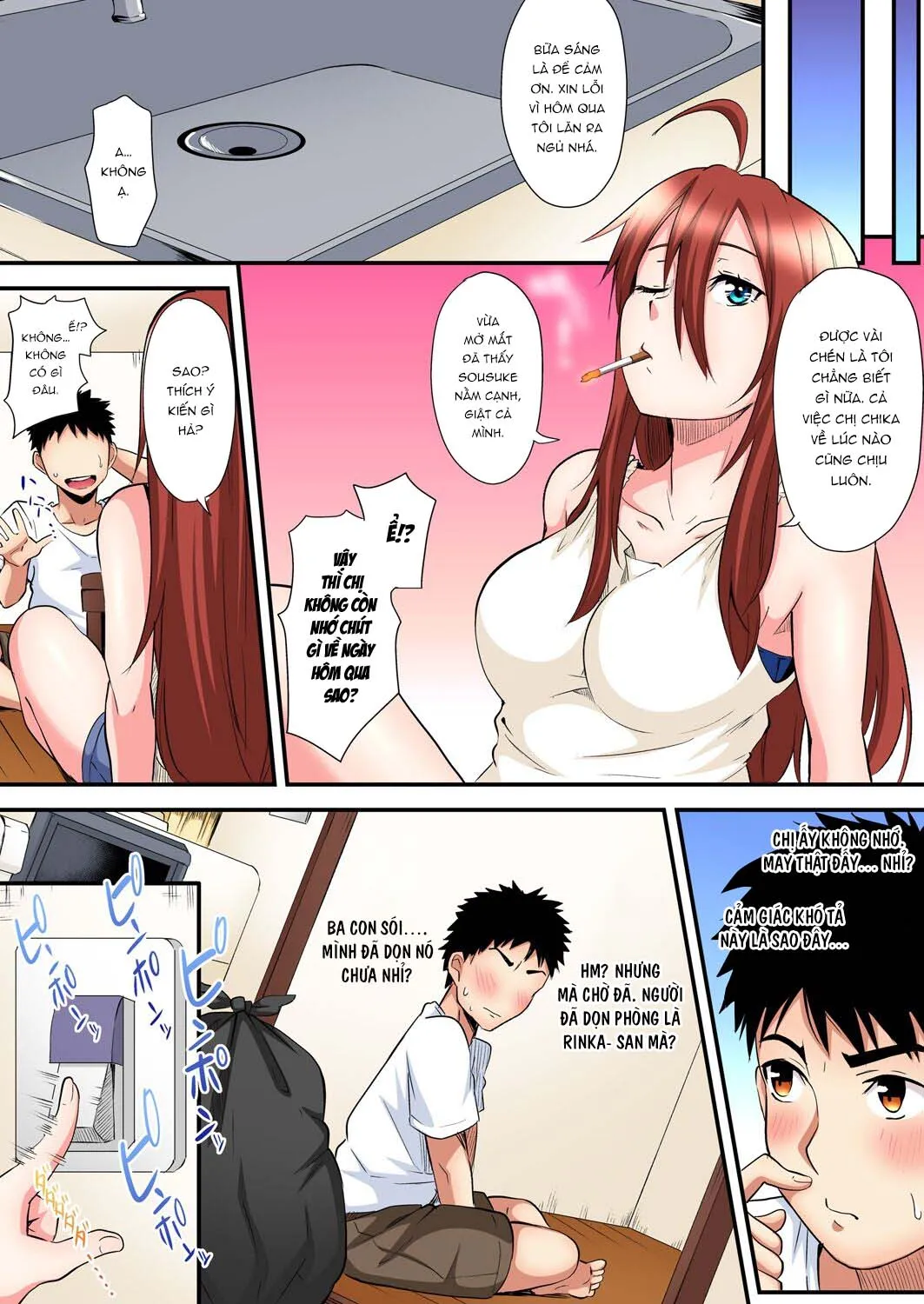 HentaiVN.net - Ảnh 26 - Bà Mẹ Teen Và Các Tư Thế SEX [ギャルママとパコパコSEX～人妻の超絶テクにマジイキ絶頂！] - Chap 12: Va chạm Rika-chan (2)