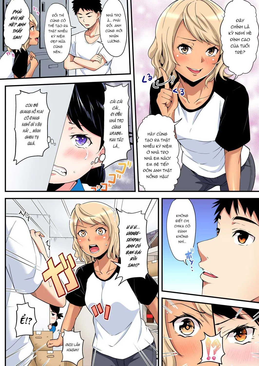 HentaiVN.net - Ảnh 7 - Bà Mẹ Teen Và Các Tư Thế SEX [ギャルママとパコパコSEX～人妻の超絶テクにマジイキ絶頂！] - Chap 14: Cơm tró của Chị nhà và Anh họ