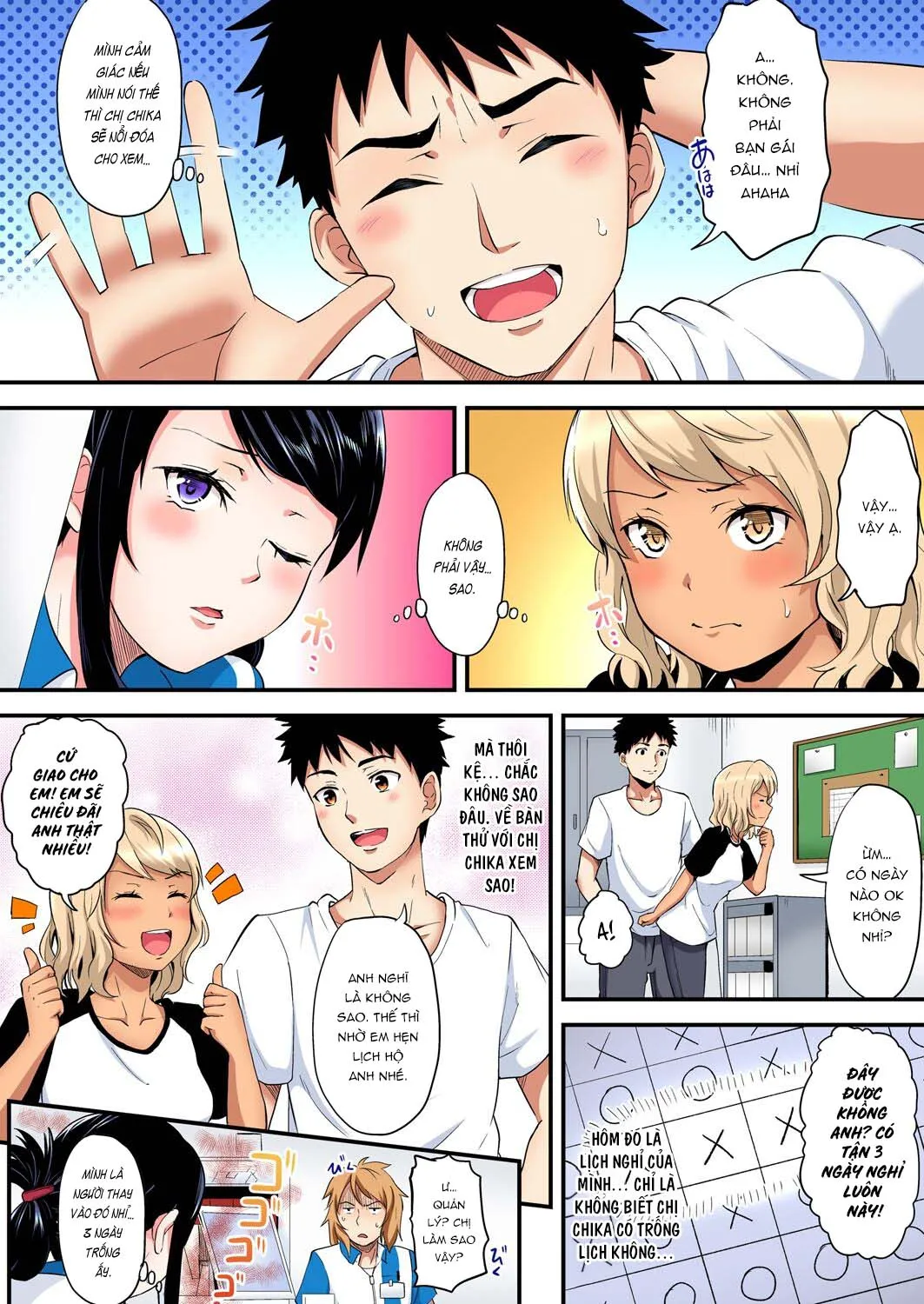HentaiVN.net - Ảnh 8 - Bà Mẹ Teen Và Các Tư Thế SEX [ギャルママとパコパコSEX～人妻の超絶テクにマジイキ絶頂！] - Chap 14: Cơm tró của Chị nhà và Anh họ