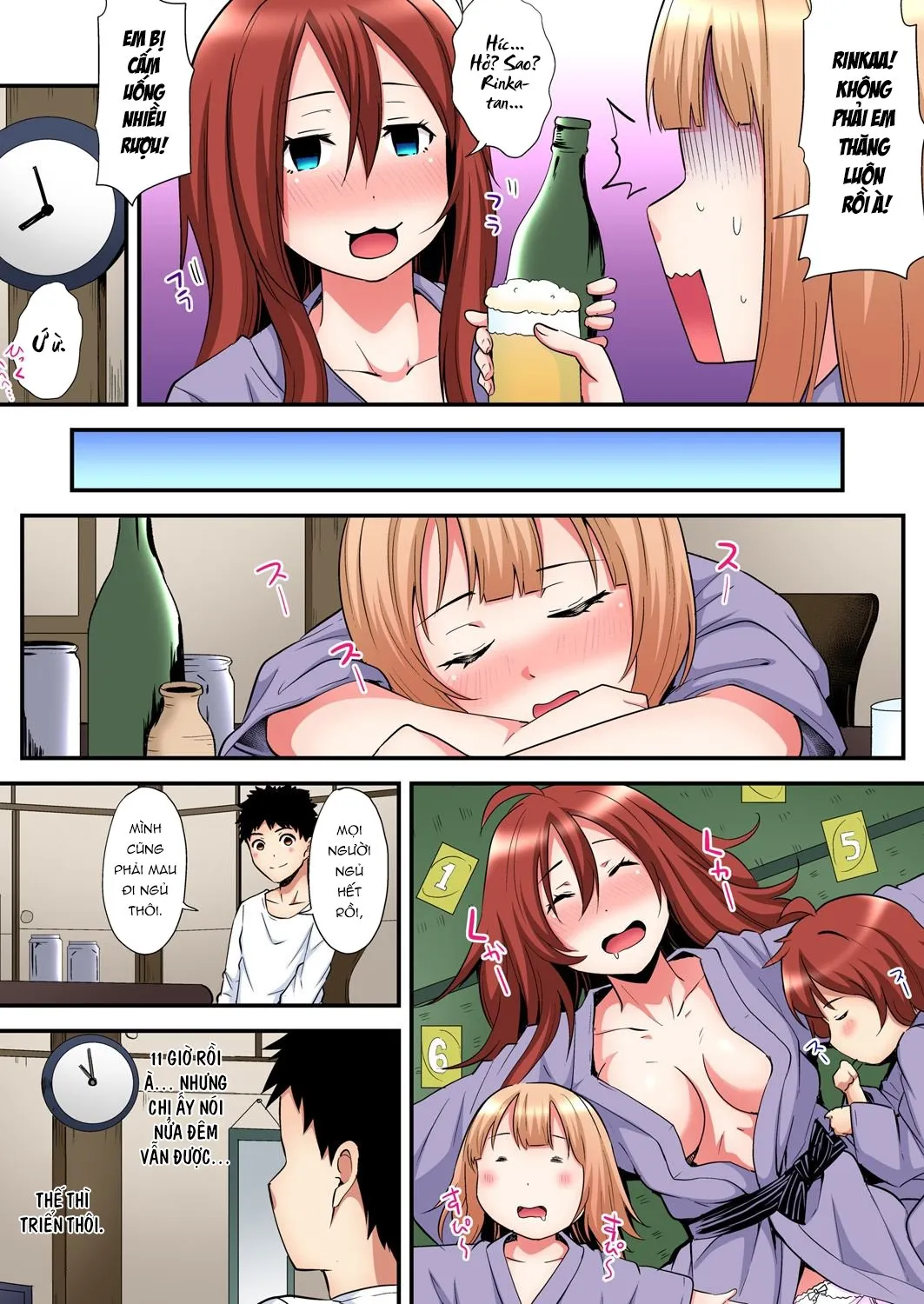 HentaiVN.net - Ảnh 11 - Bà Mẹ Teen Và Các Tư Thế SEX [ギャルママとパコパコSEX～人妻の超絶テクにマジイキ絶頂！] - Chap 15: Thác loạn